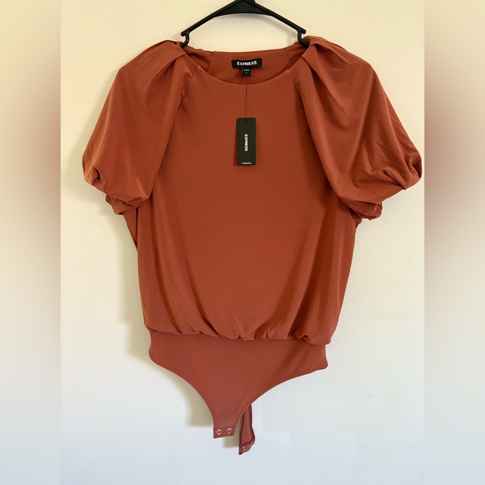 Express Rust Top